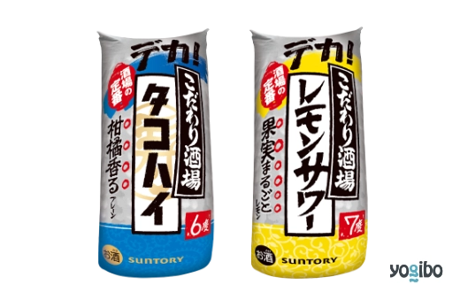 24ptデカ！クッションコース